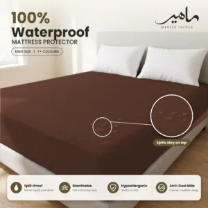 Waterproof Mattress Protector - Brown