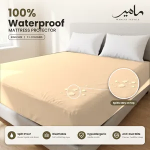 Waterproof Mattress Protector - Skin