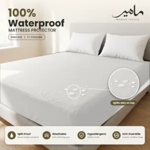 Waterproof Mattress Protector - White